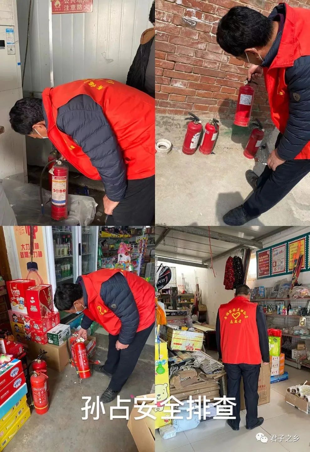 微信图片_20220424115018.jpg