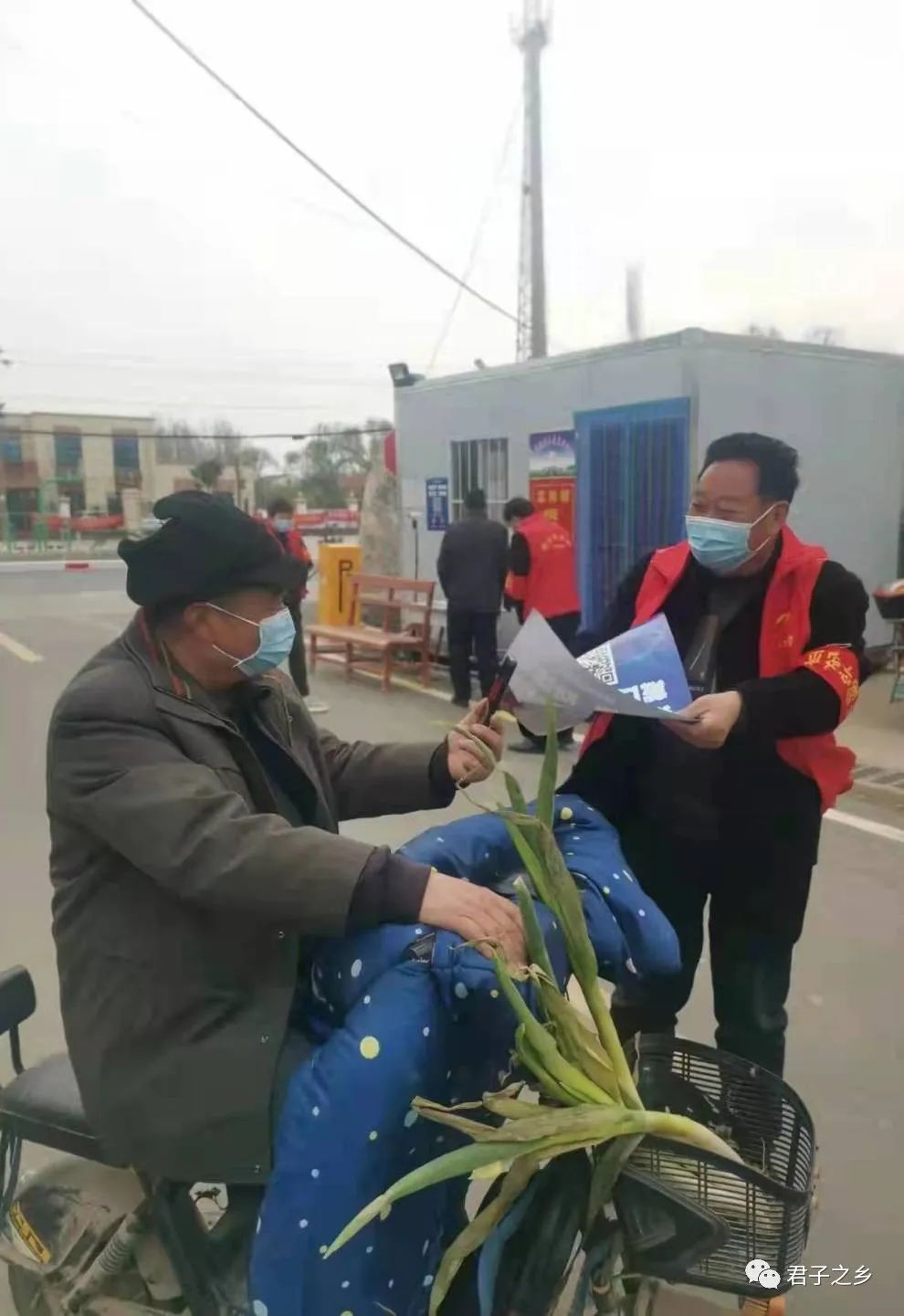 微信图片_20220424114423.jpg