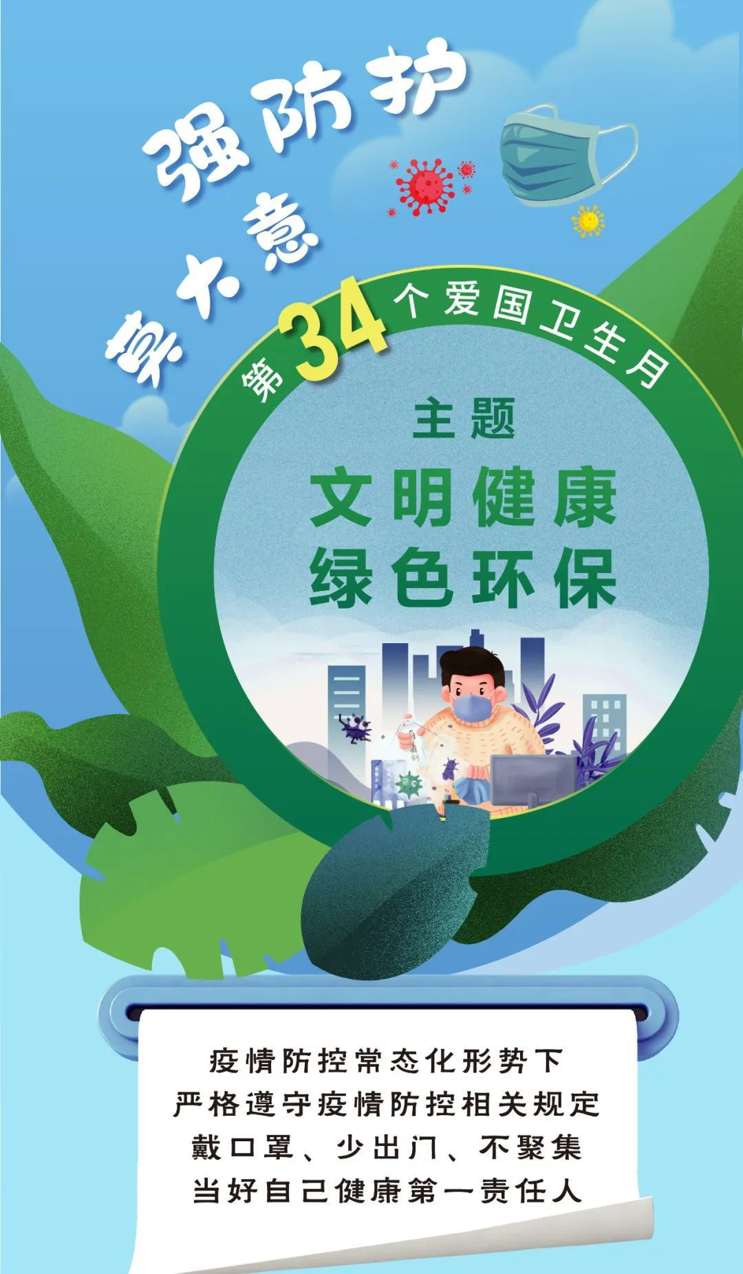 图片5.png