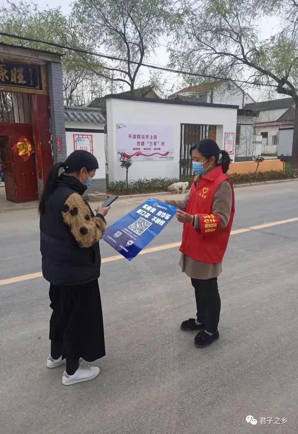 微信图片_20220424114429.jpg