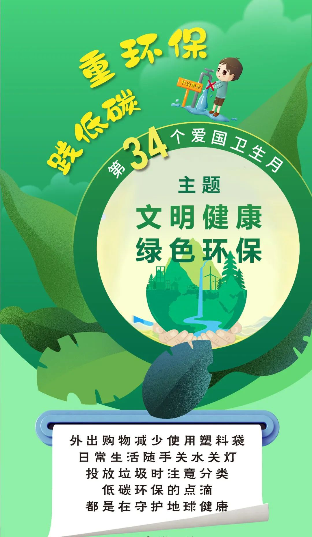 图片1.png