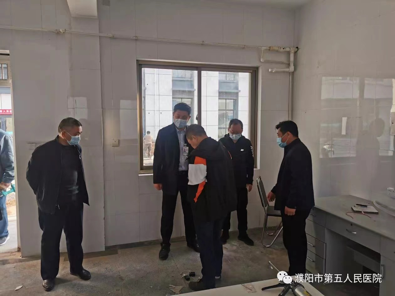 4.1崔建国.png