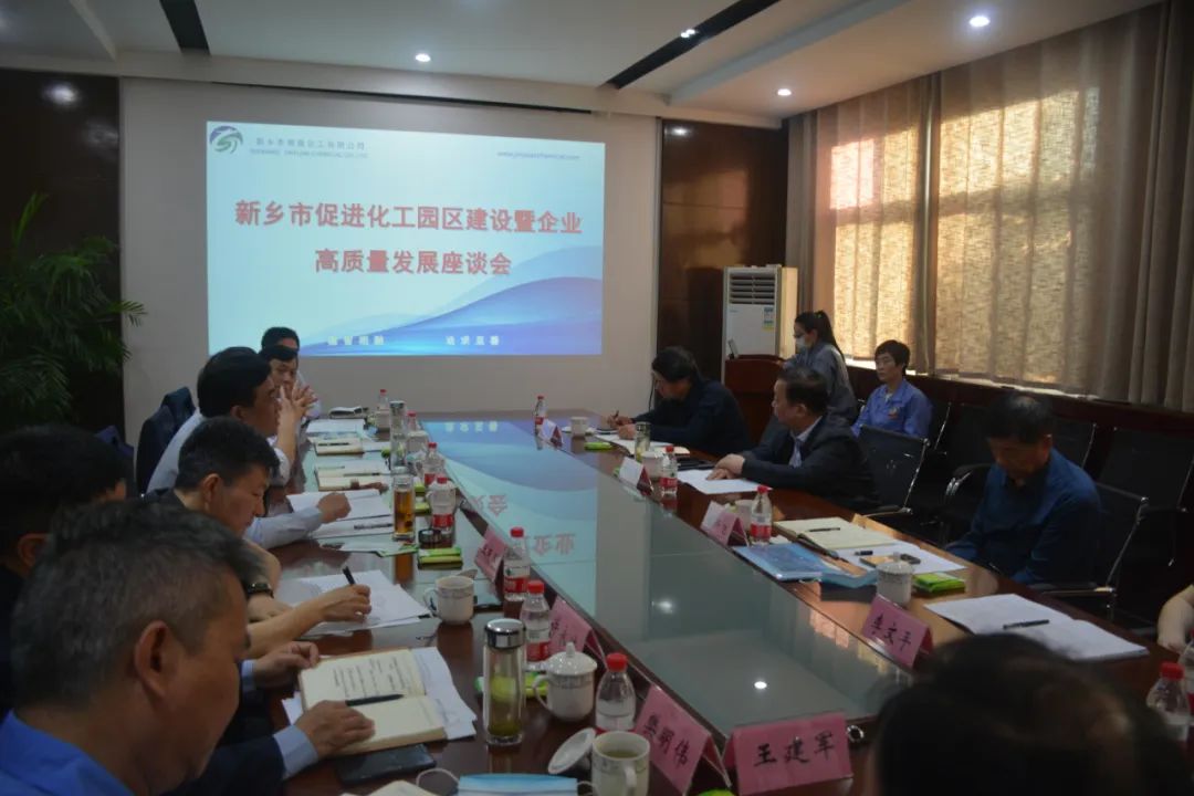 微信图片_20220425145940.jpg