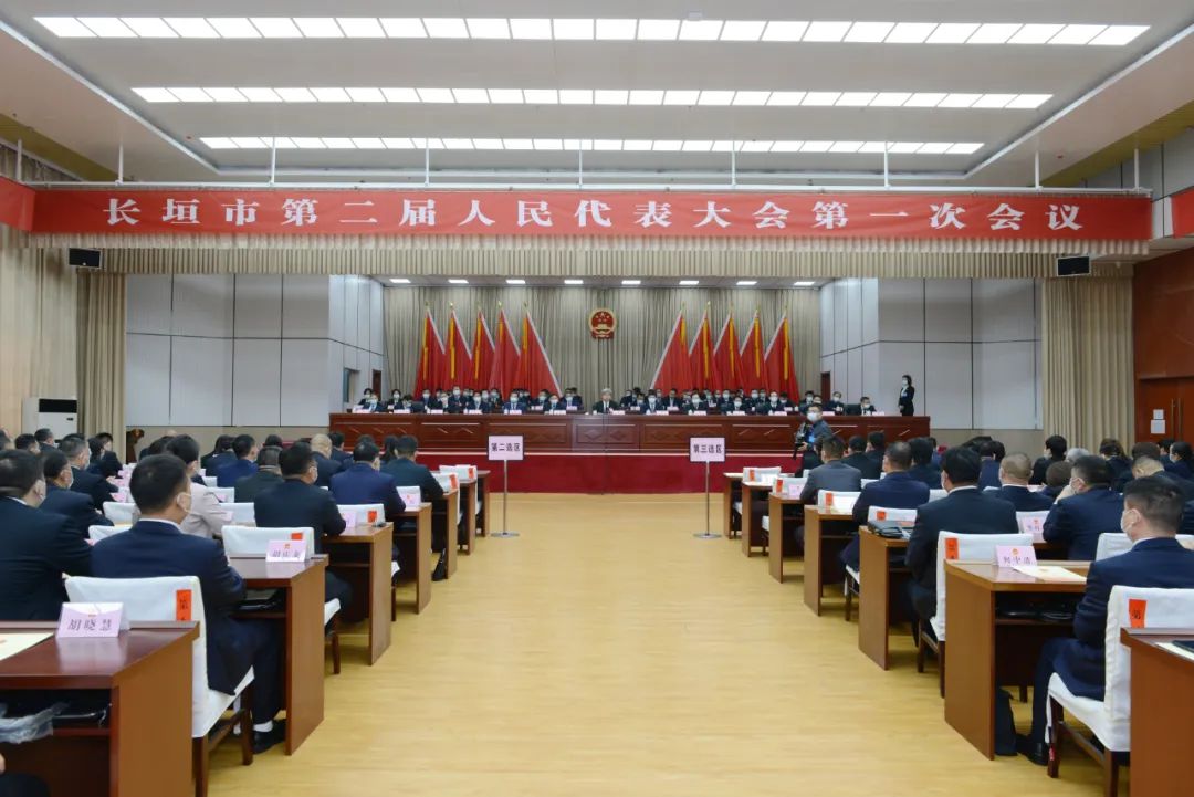 574706176651017 微信图片_20220426163611.jpg