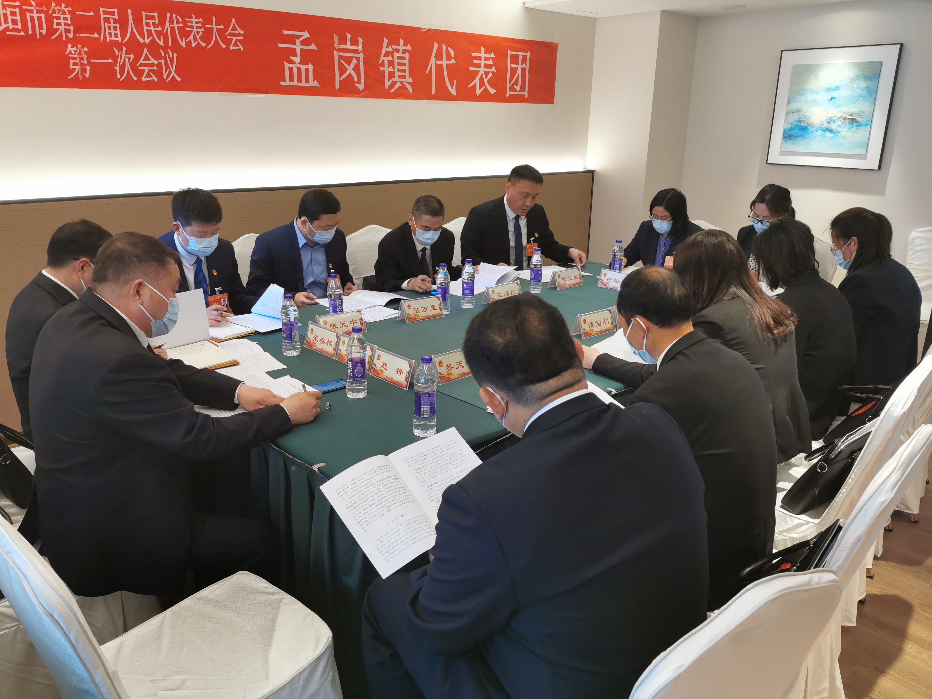 微信图片_20220426163200.jpg