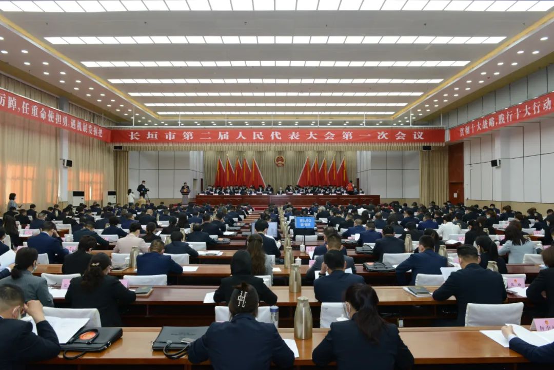 9520541995464413 微信图片_20220426163001.jpg