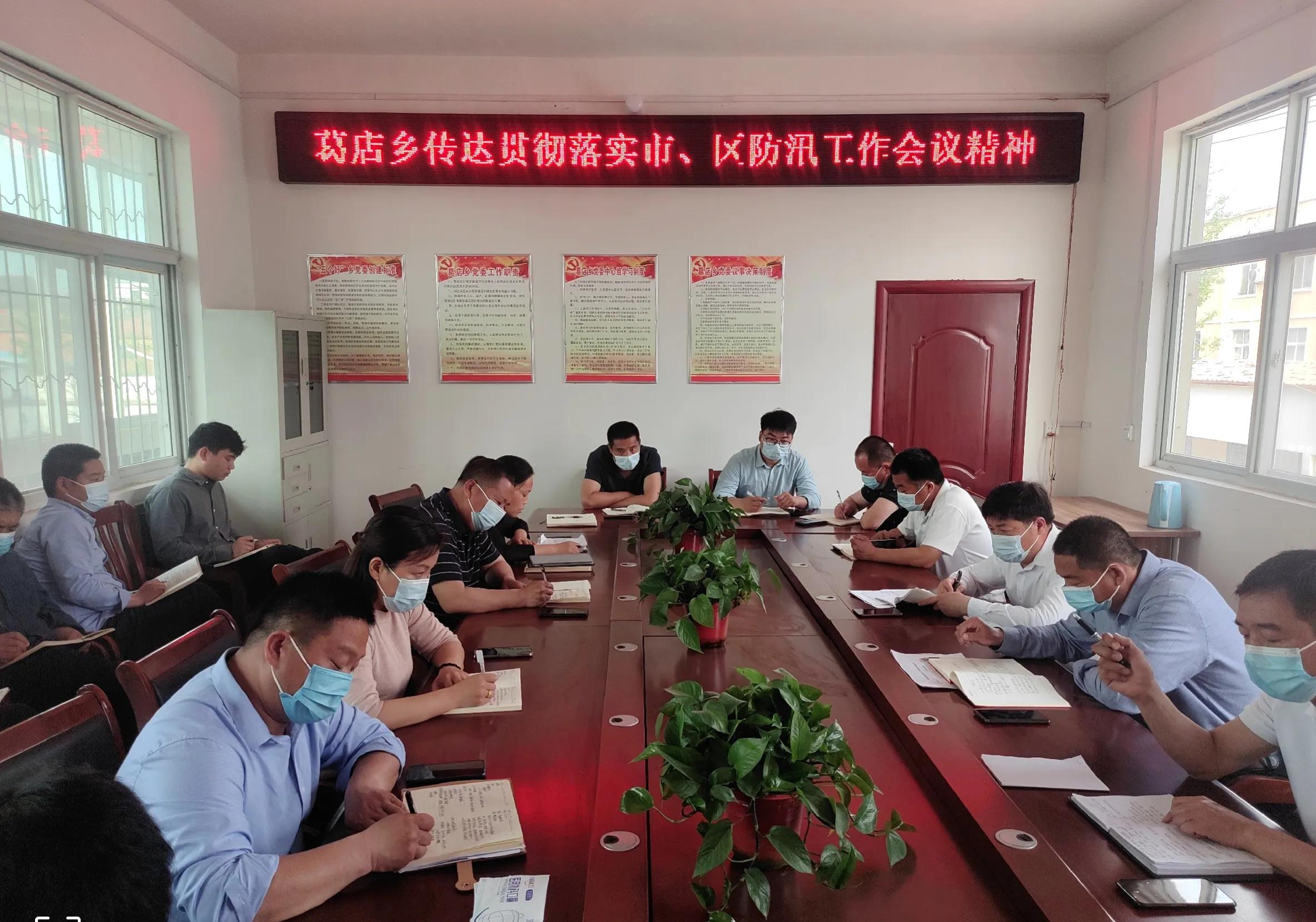 微信图片_20220425090428.jpg