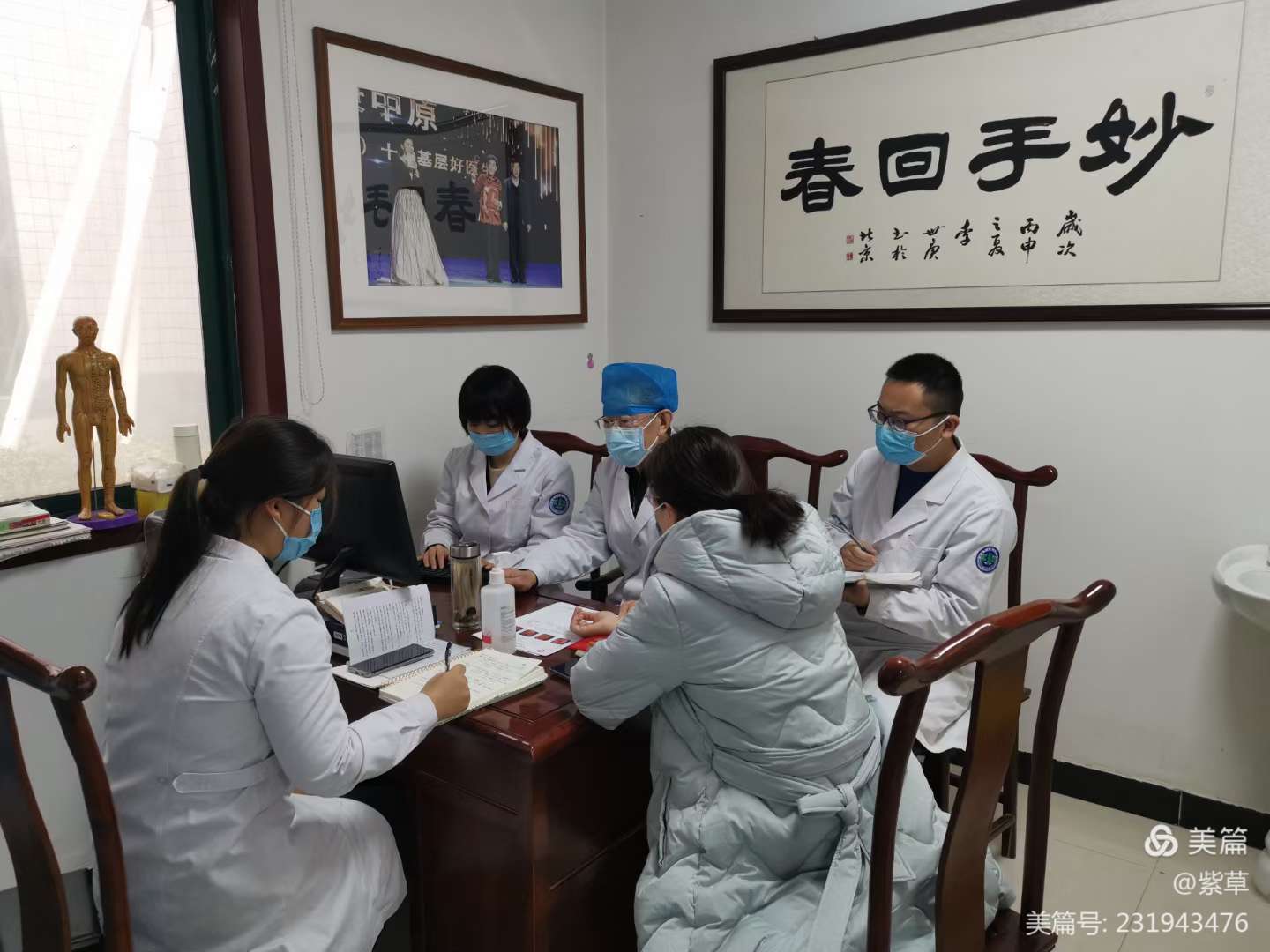 微信图片_20220426090918.jpg