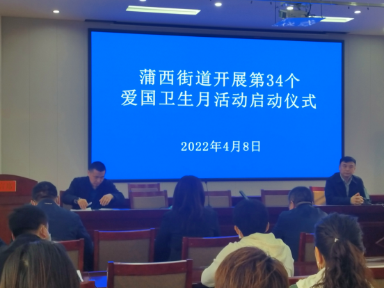 微信图片_20220426110042.png