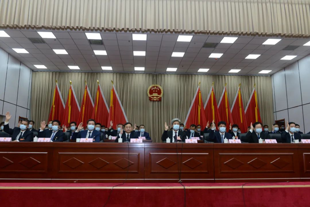 微信图片_20220426165455.jpg