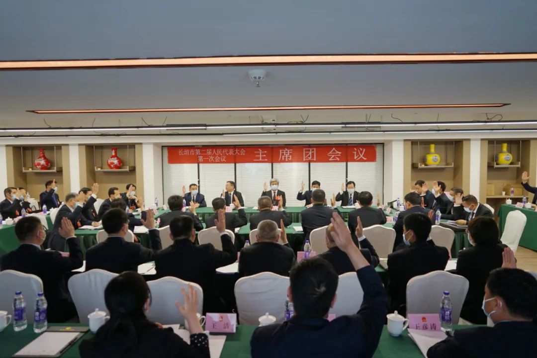 微信图片_20220426164552.jpg