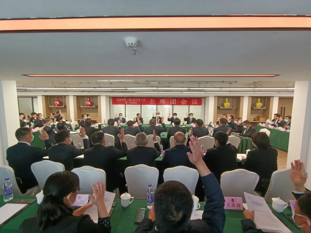 微信图片_20220426165451.jpg