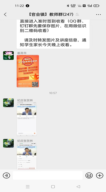图片28.png