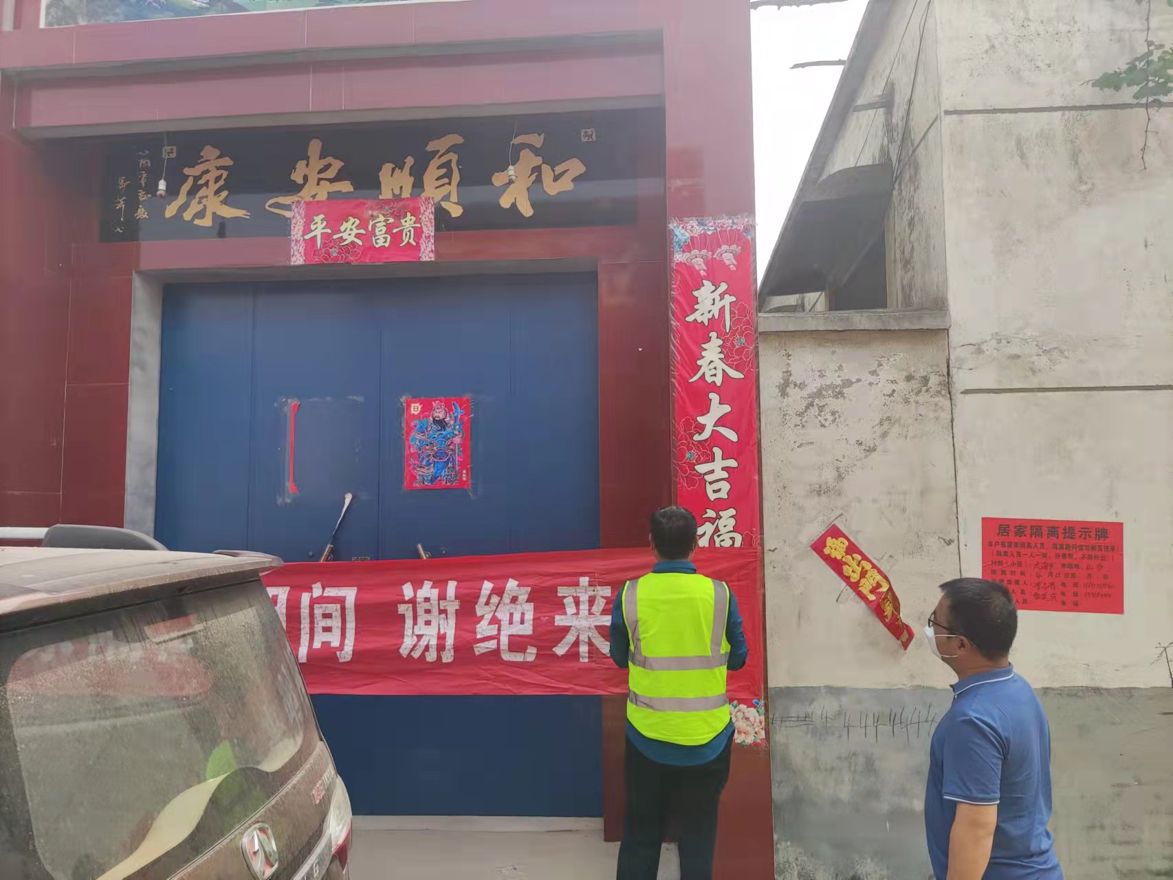 图片1.png