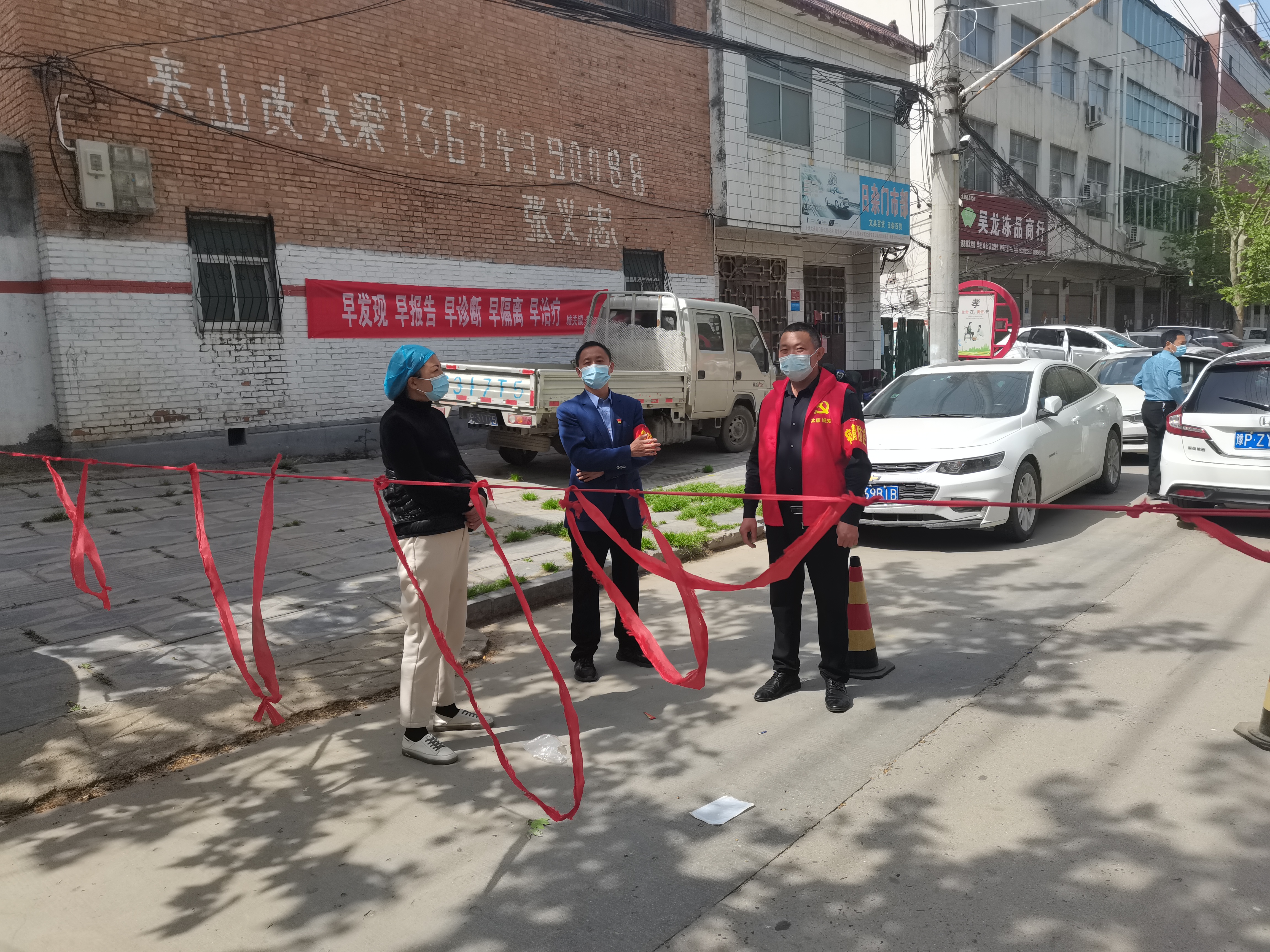 微信图片_2022042206242330.jpg