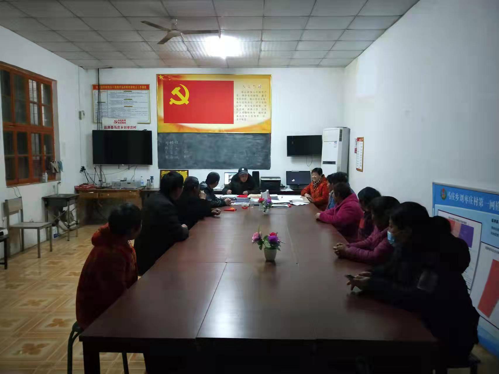 刘相社.jpg
