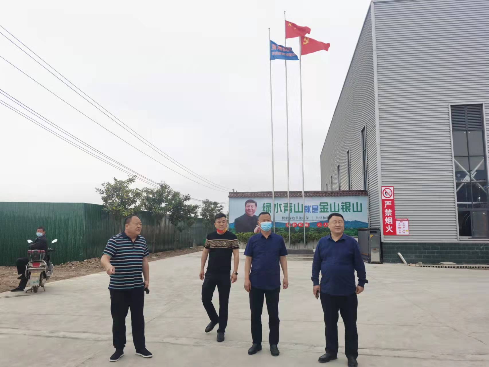微信图片_20220429104616.jpg