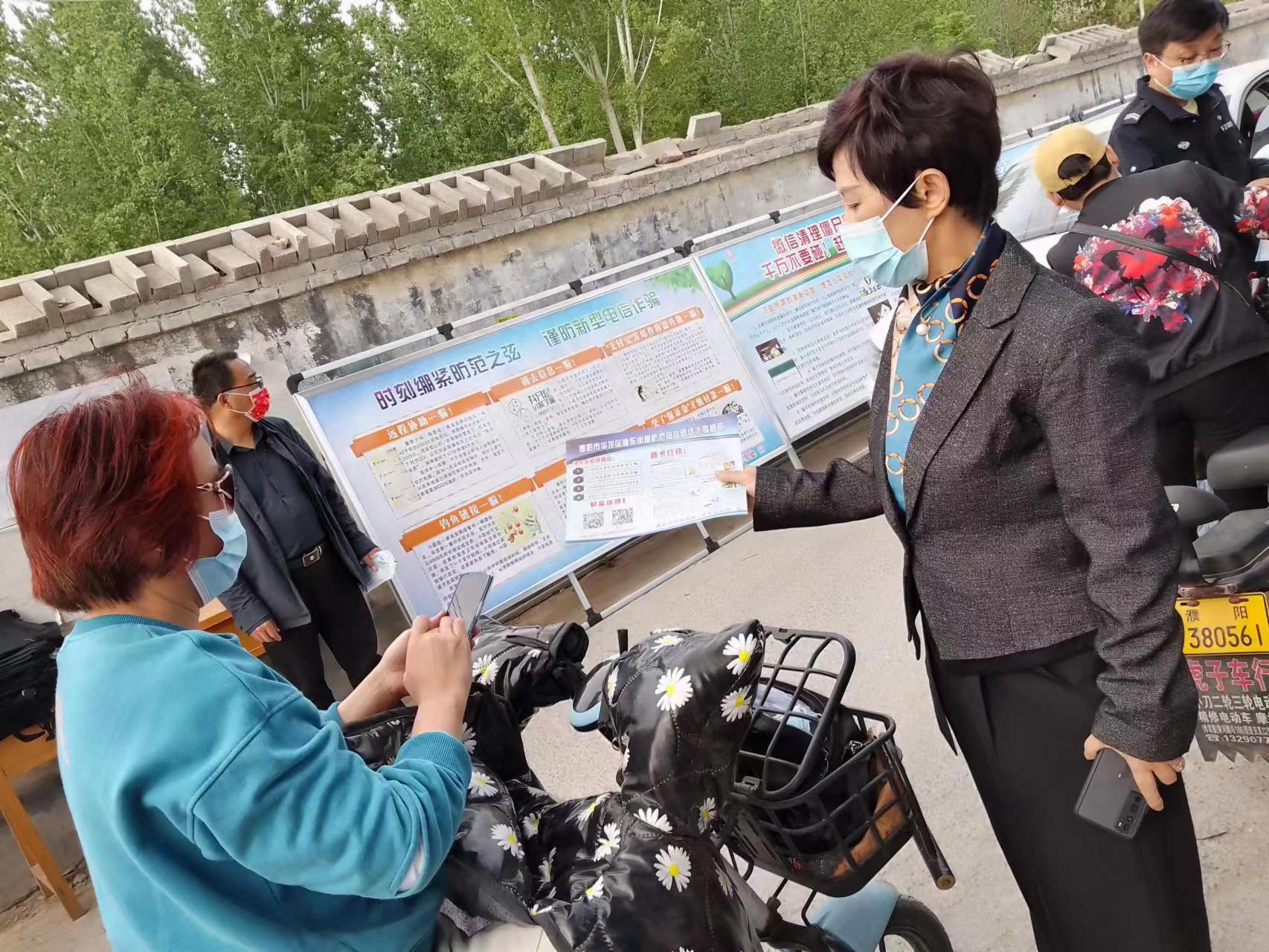 微信图片_20220429150235.jpg