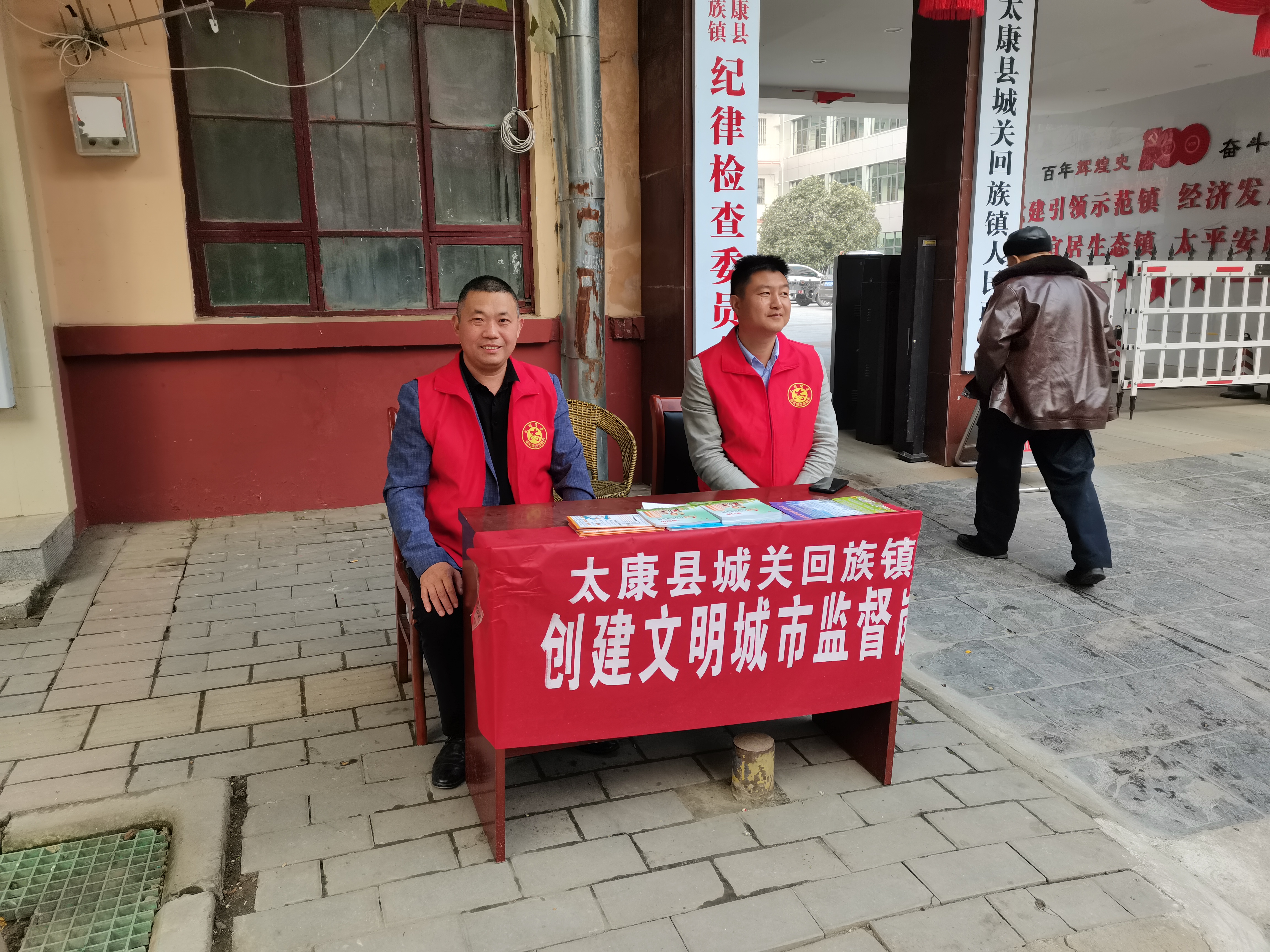 微信图片_202110290900372.jpg