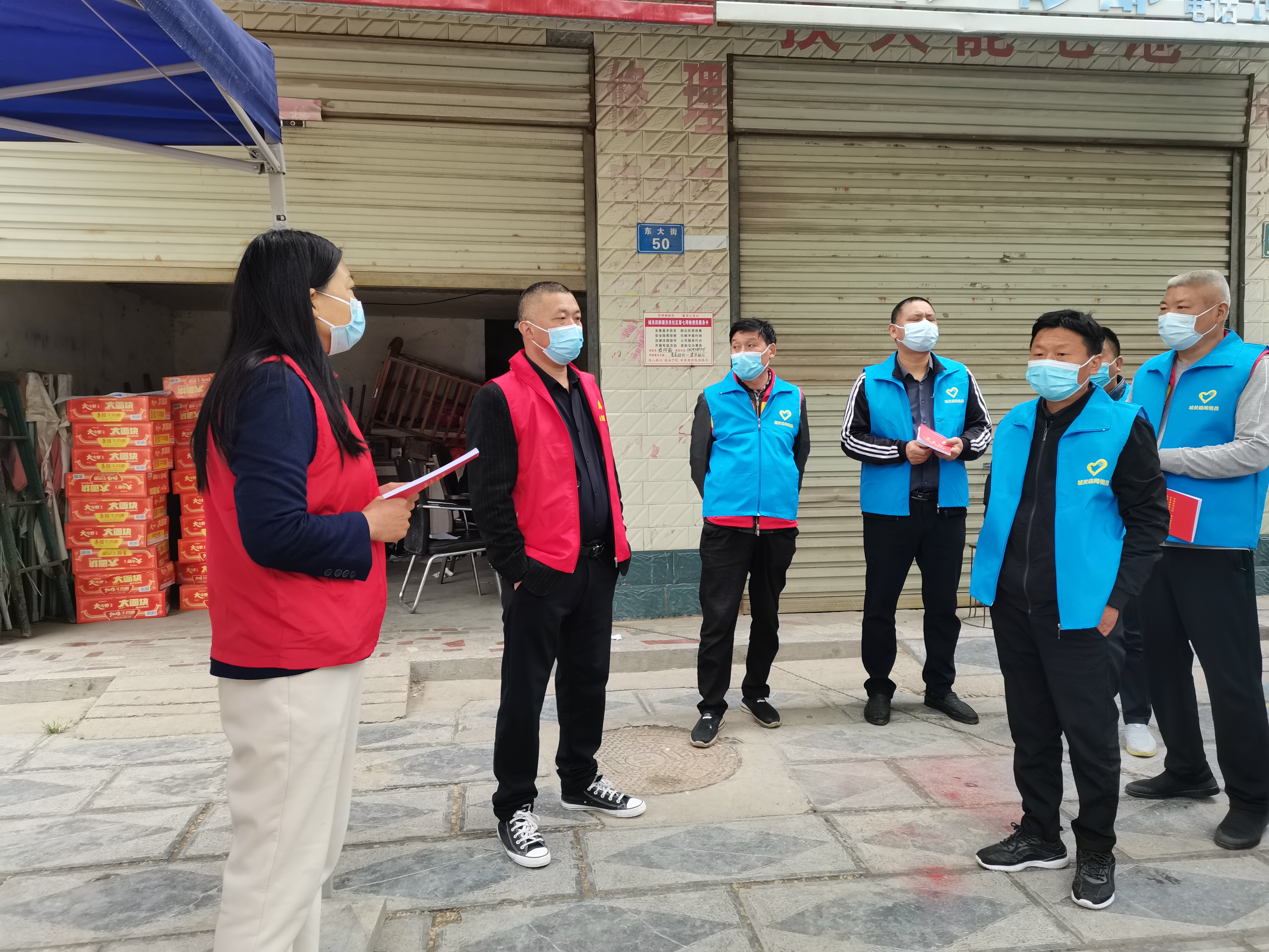 微信图片_2022050306584915.jpg