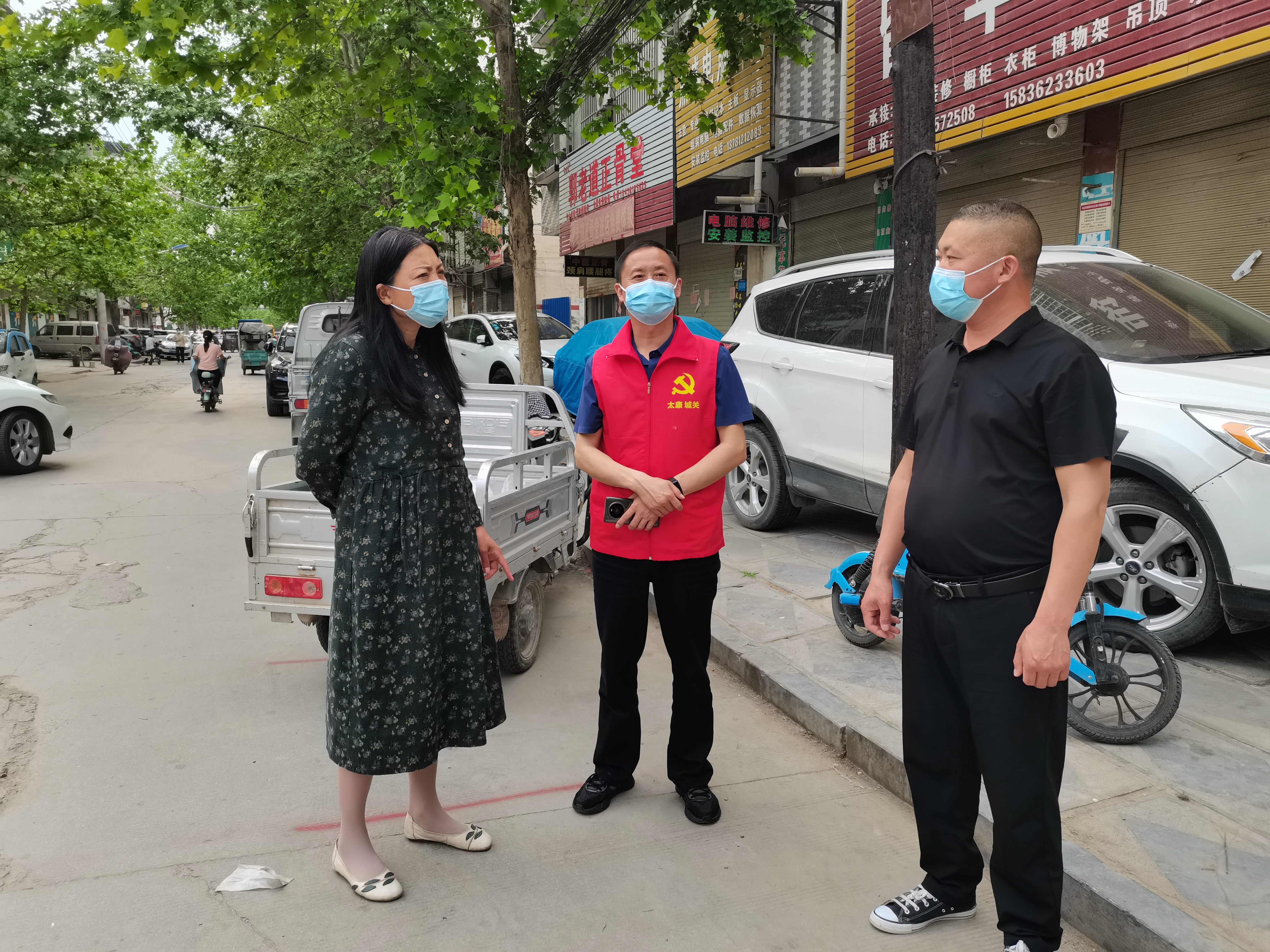 微信图片_202204270649044.jpg