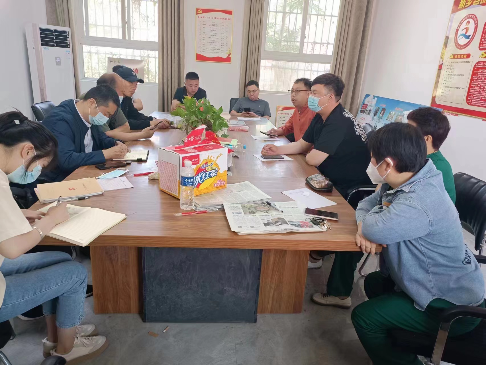 微信图片_20220506192313.jpg