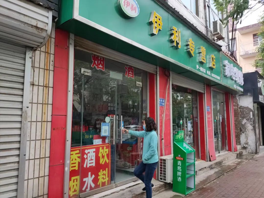 微信图片_20220507103447.jpg