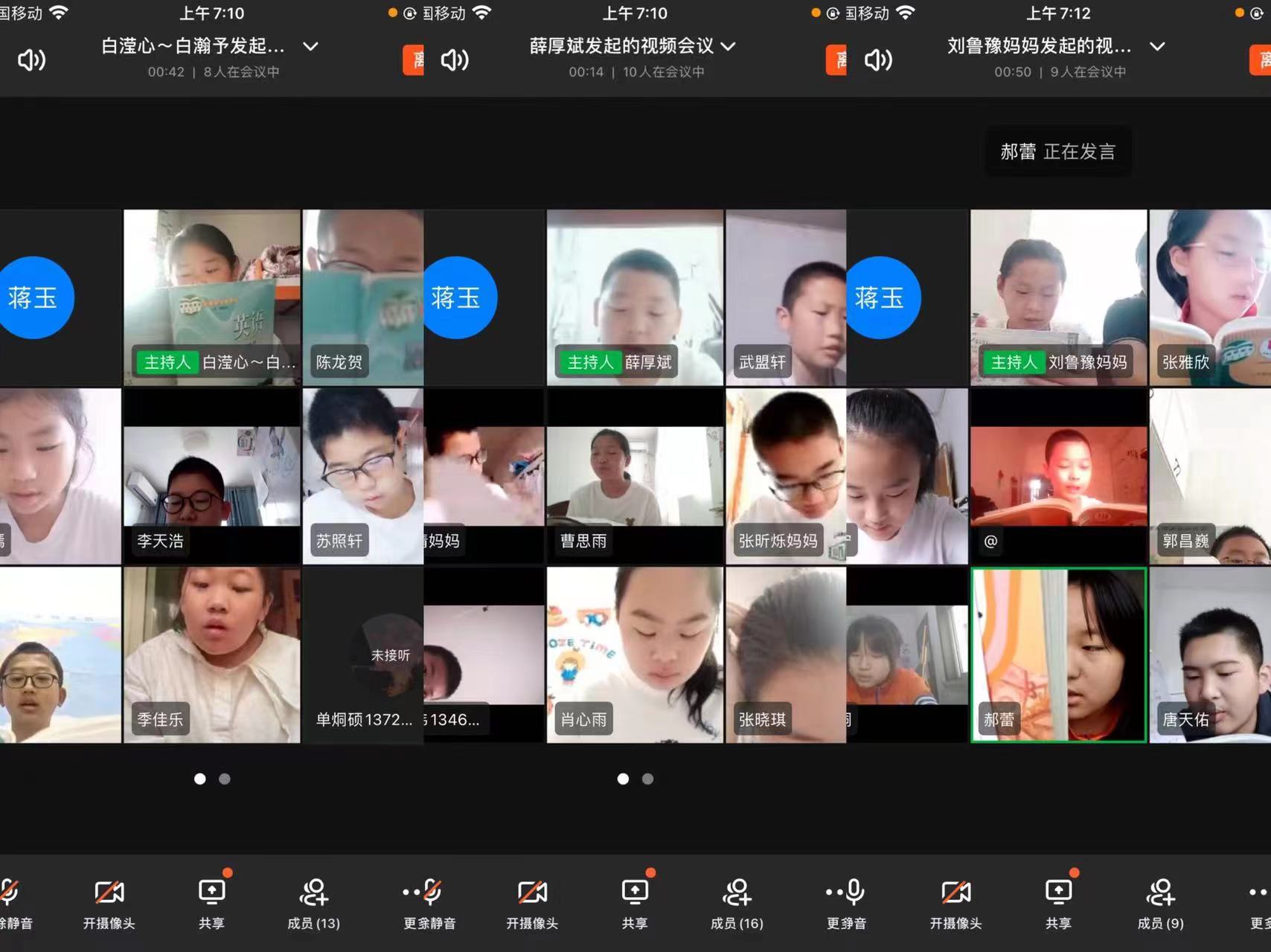 微信图片_20220507191139.jpg