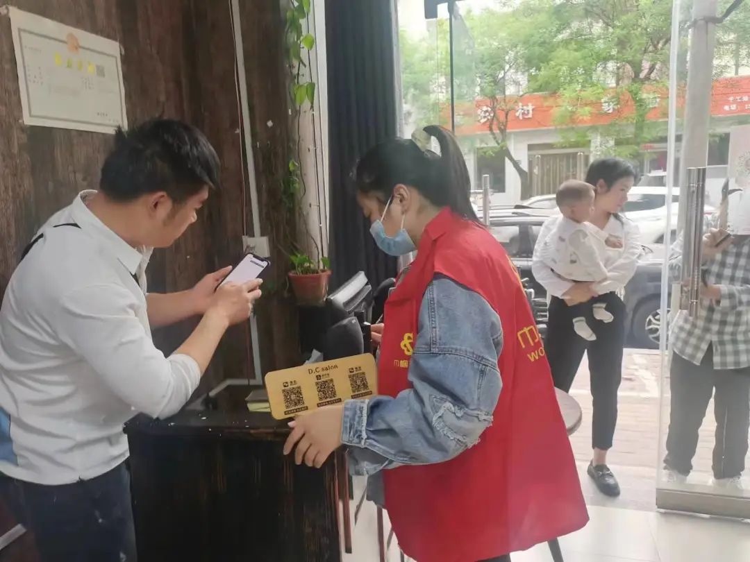 微信图片_20220507103919.jpg