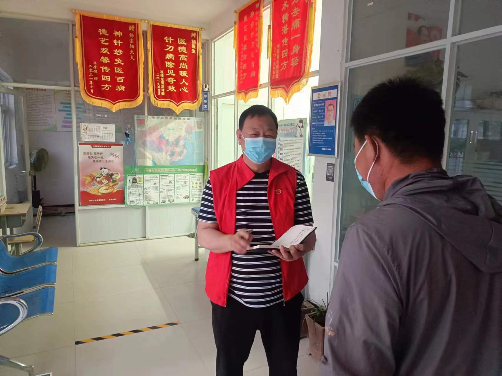微信图片_202205071628255.jpg