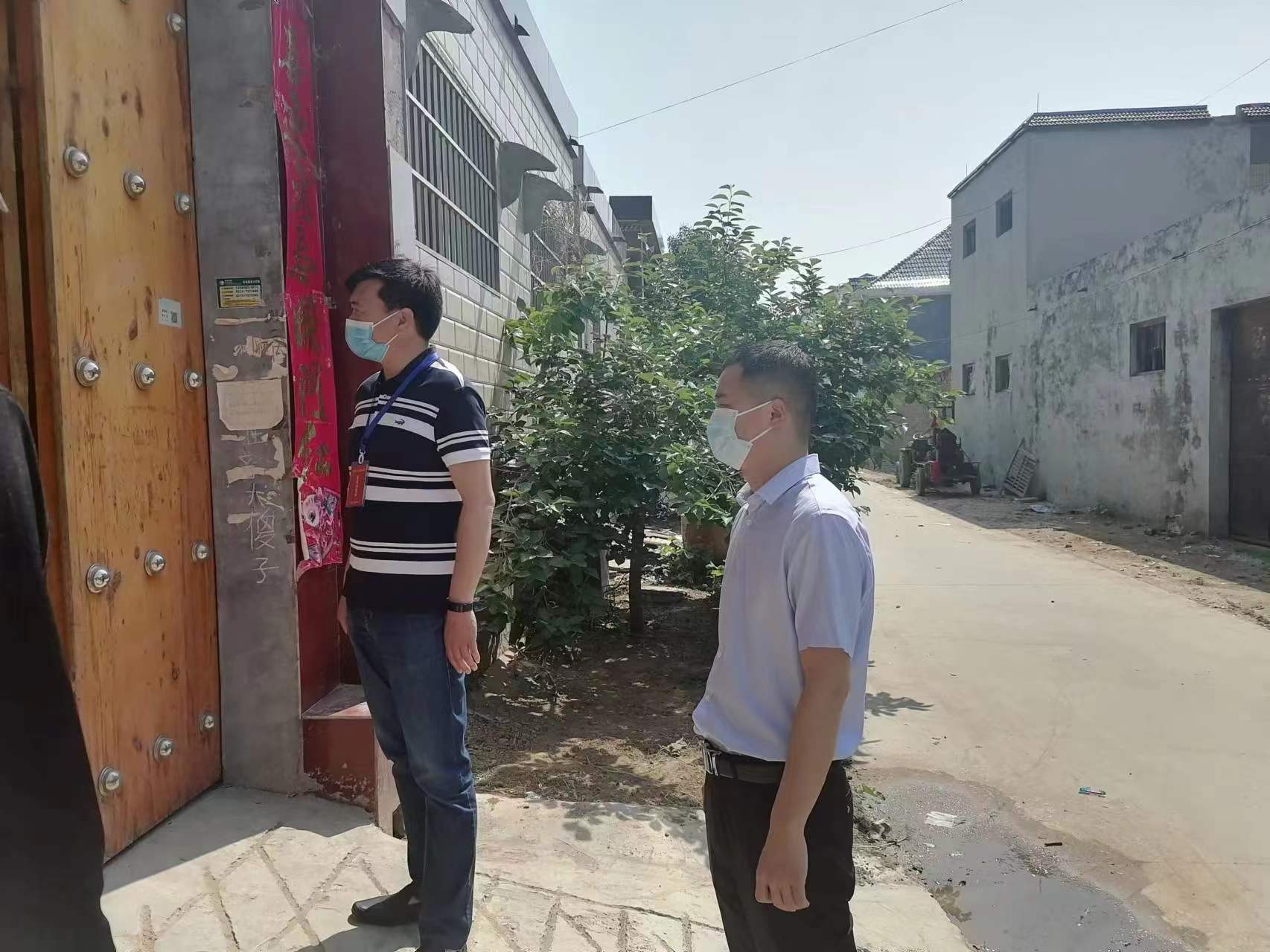 微信图片_202205071628258.jpg