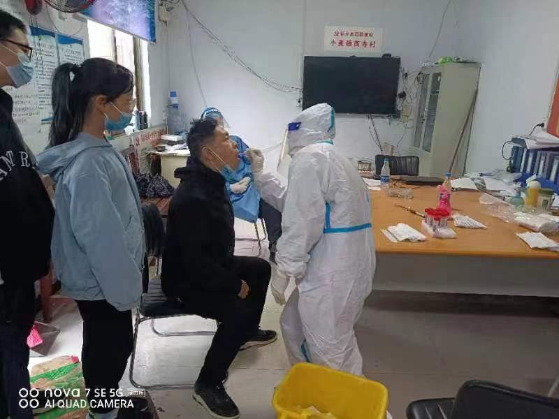 微信图片_20220509090107.jpg