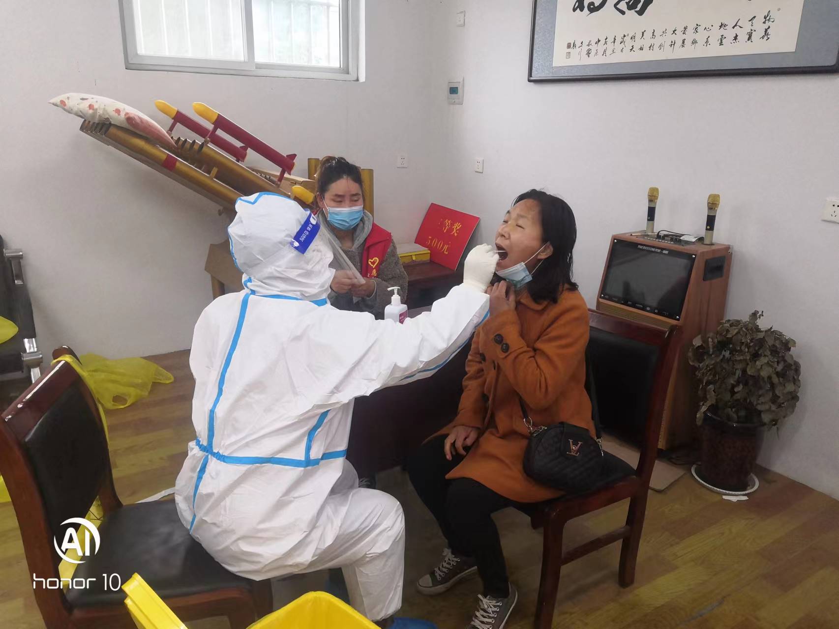 微信图片_20220509090111.jpg