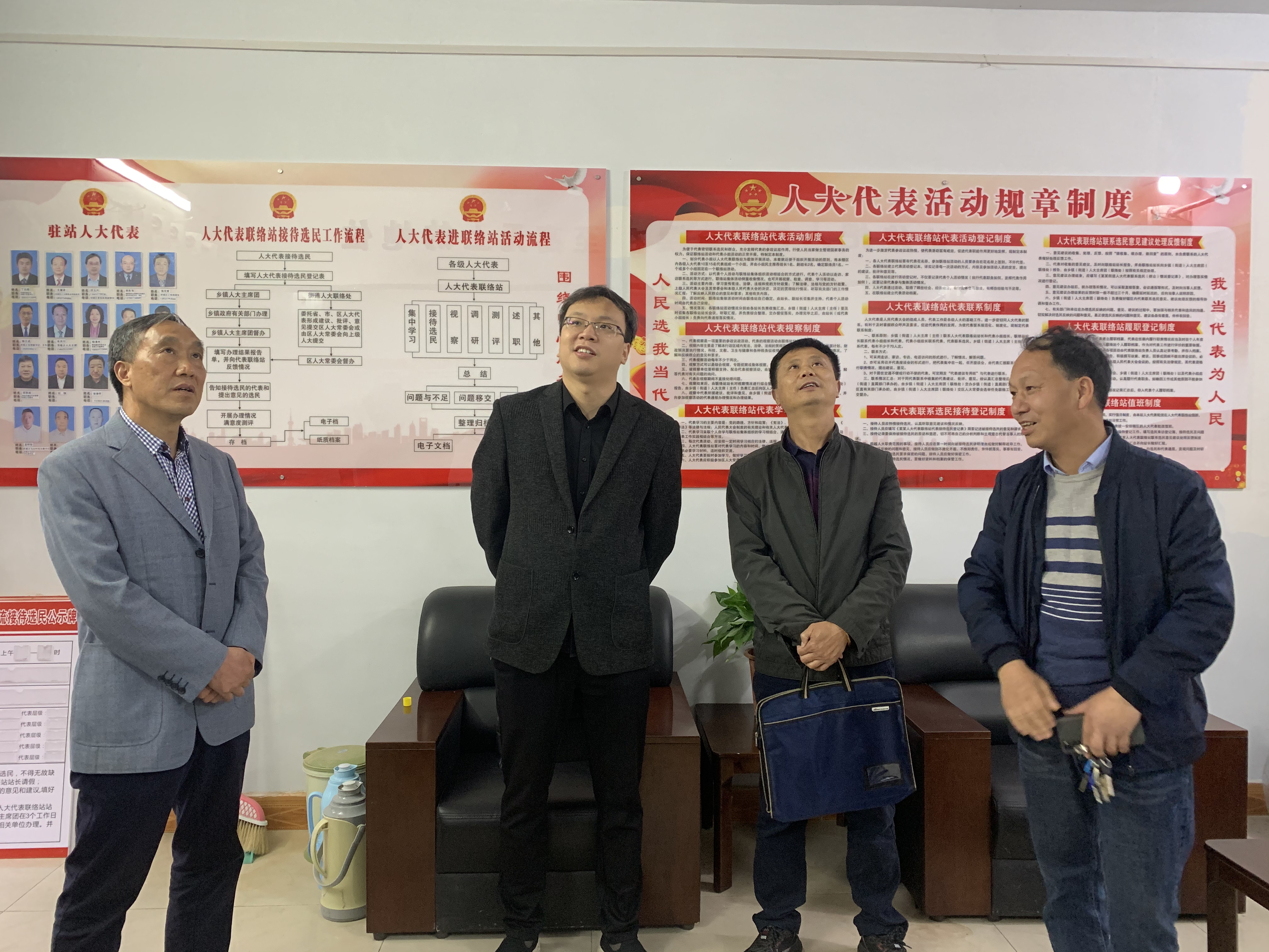 微信图片_20220510092619.jpg