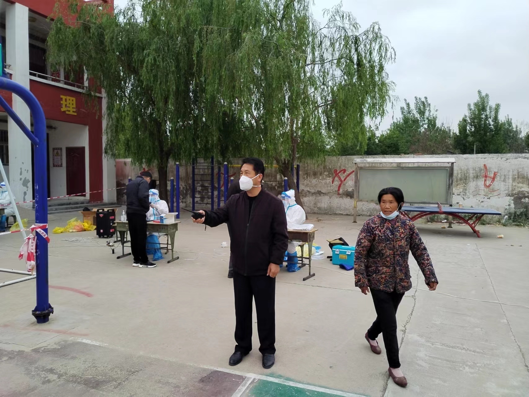 微信图片_202205081320091.jpg