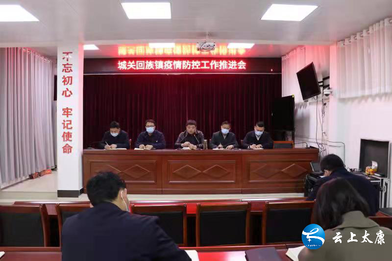 微信图片_20220320232811.png