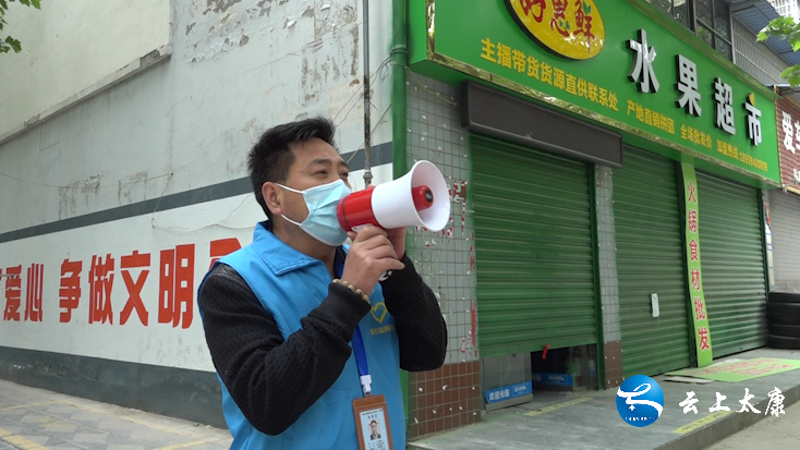 微信图片_20220511071742.png