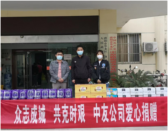 微信图片_20220510230407.png
