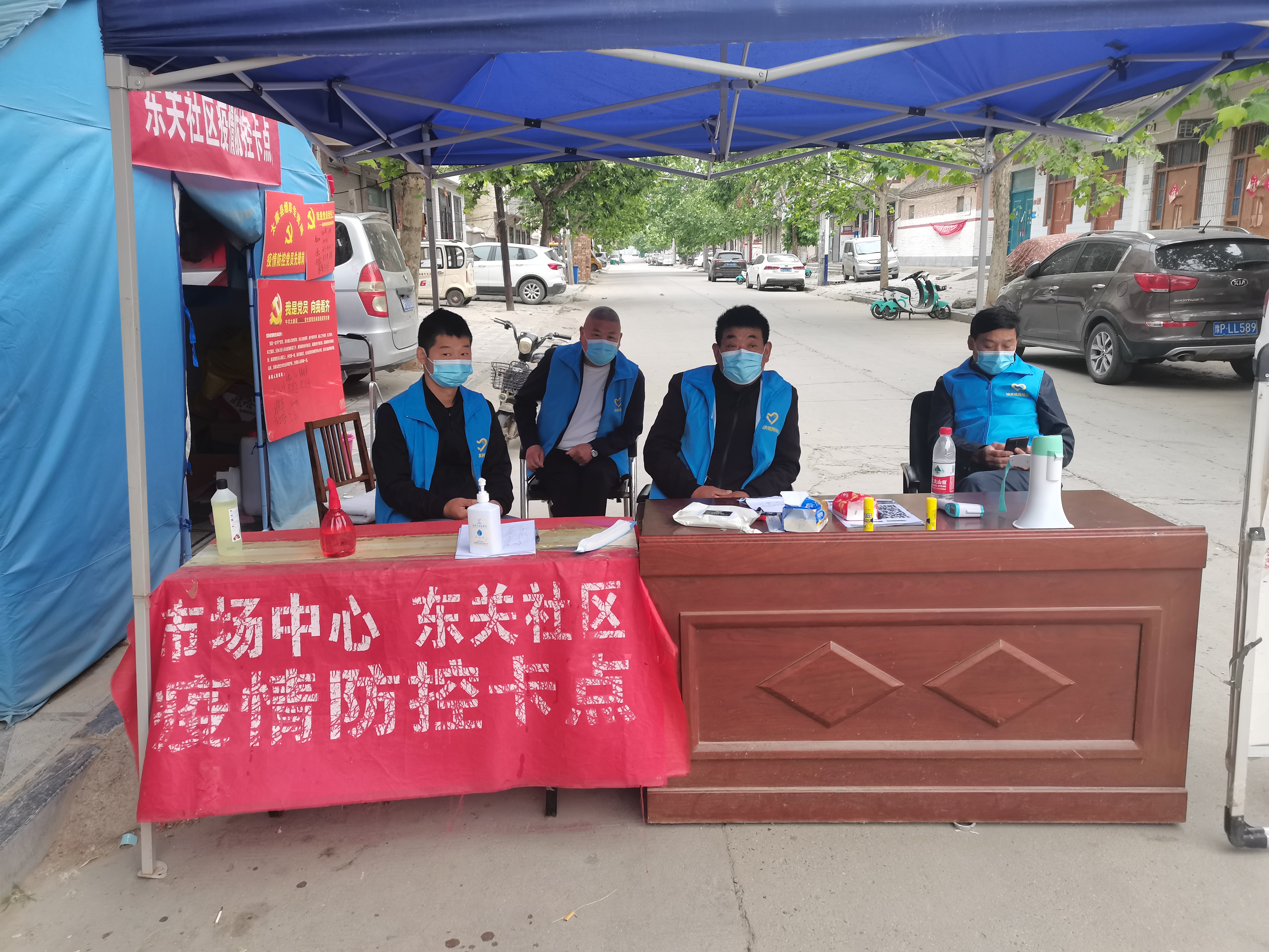 微信图片_2022051107162043.jpg