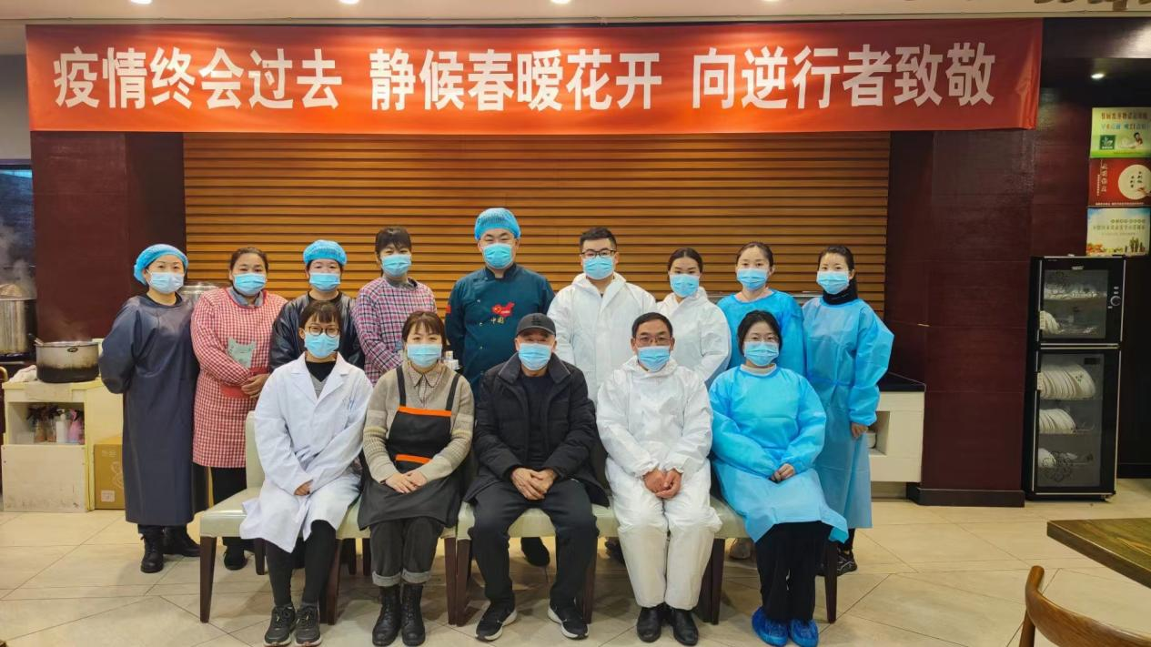 疫情何毓凯柏维酒店.png