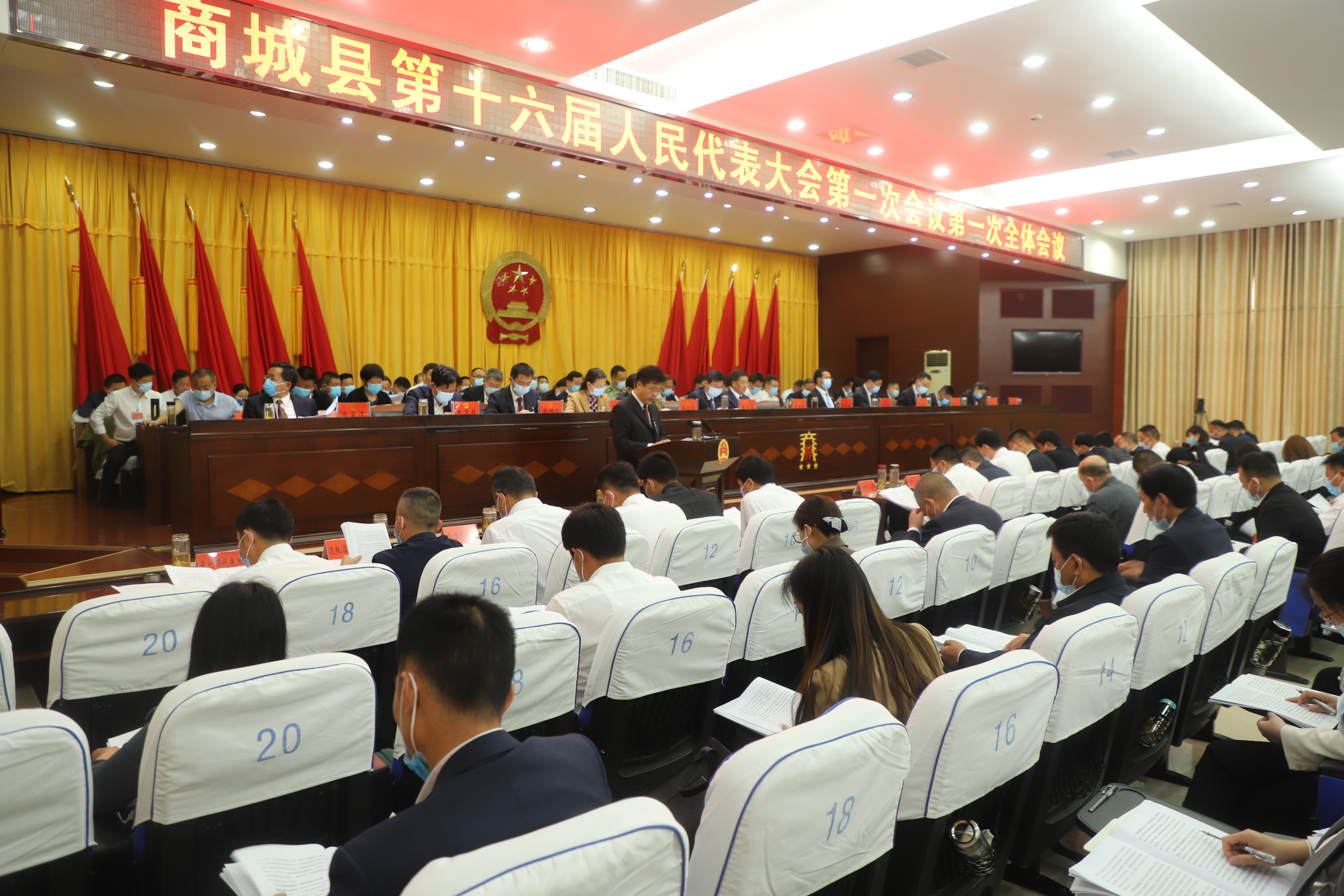 微信图片_202205171707431.jpg