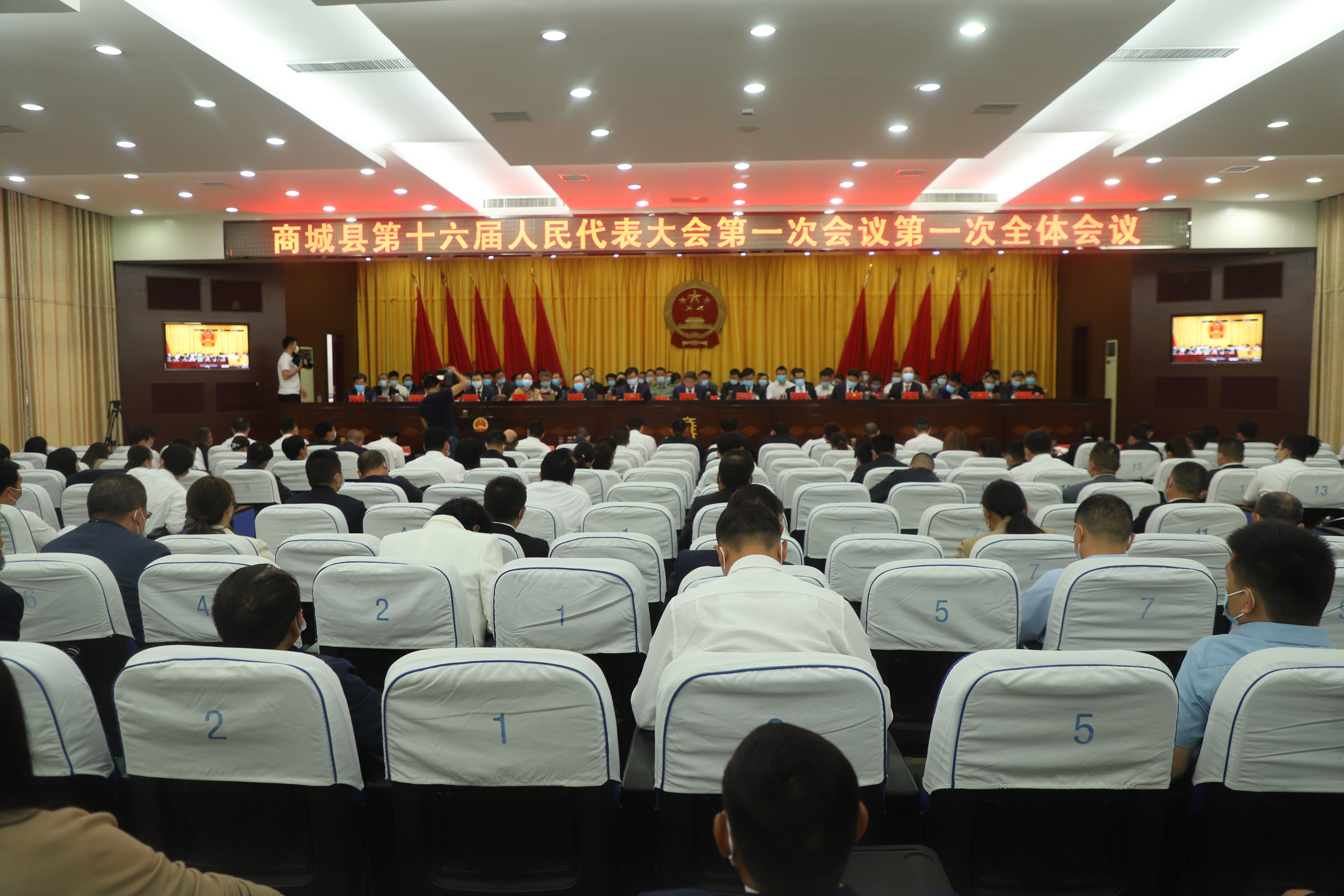 微信图片_20220517170743.jpg