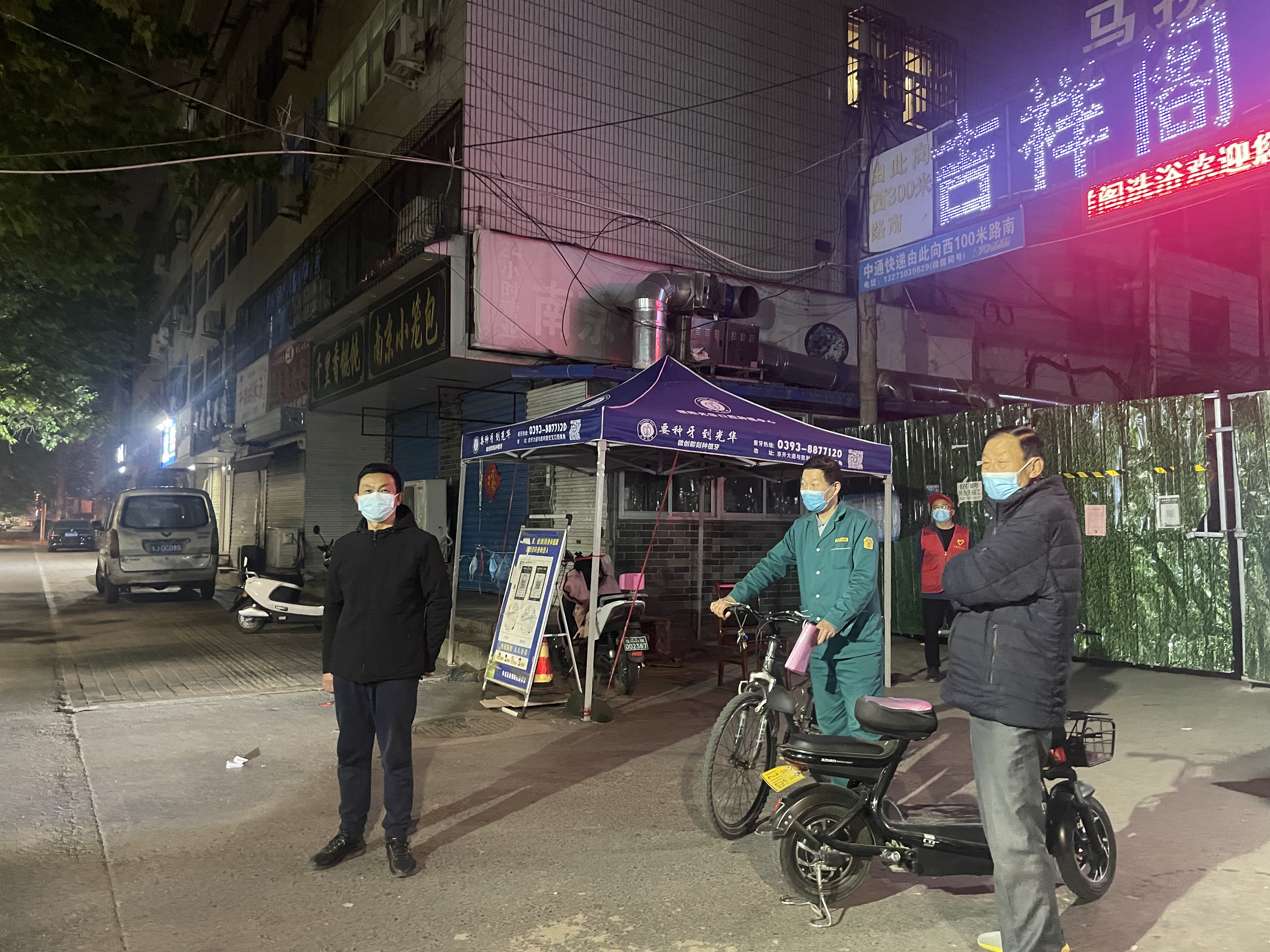 5.9翟冠营.jpg