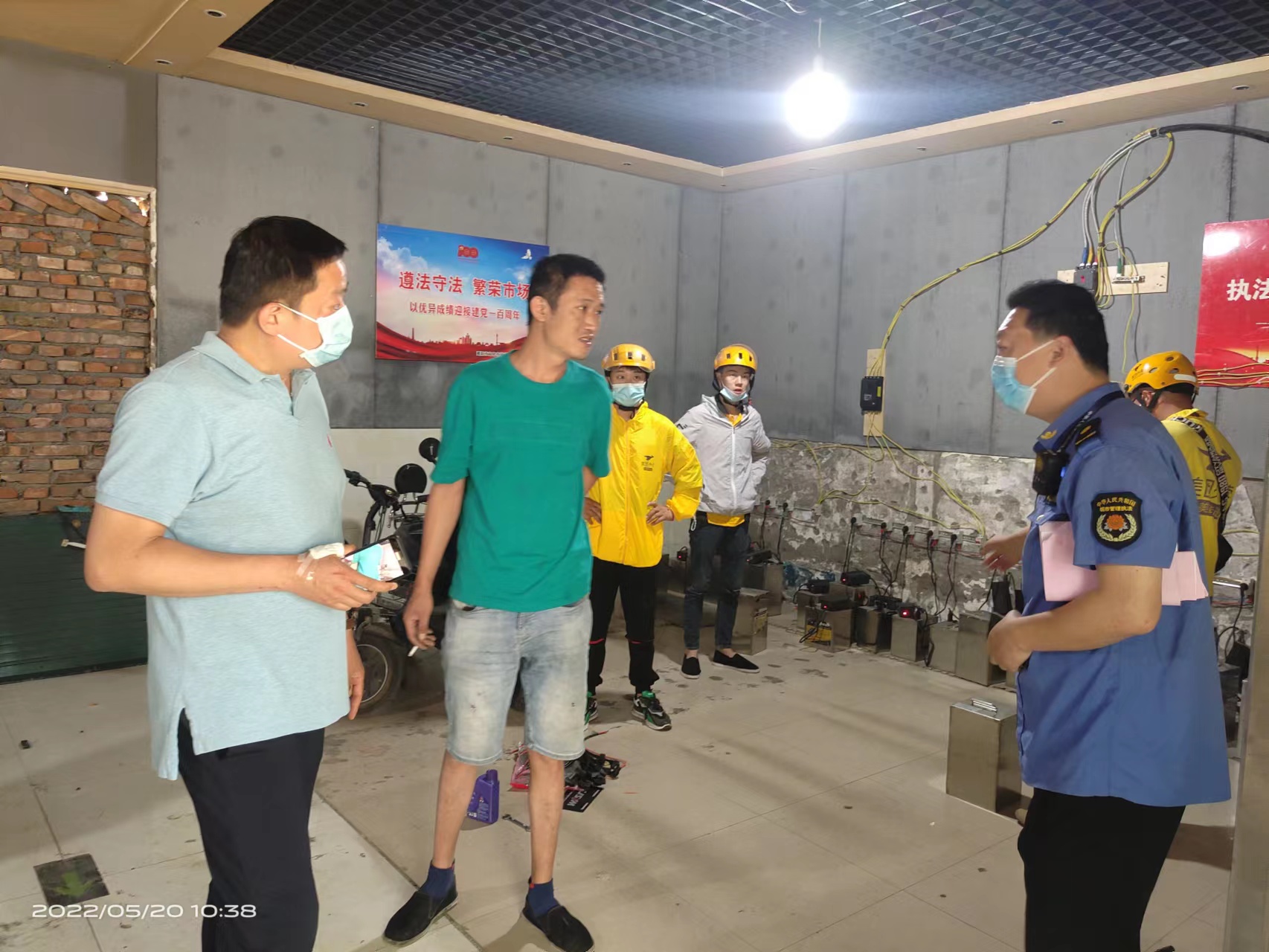 5.20郭华商户经营安全排查.jpg