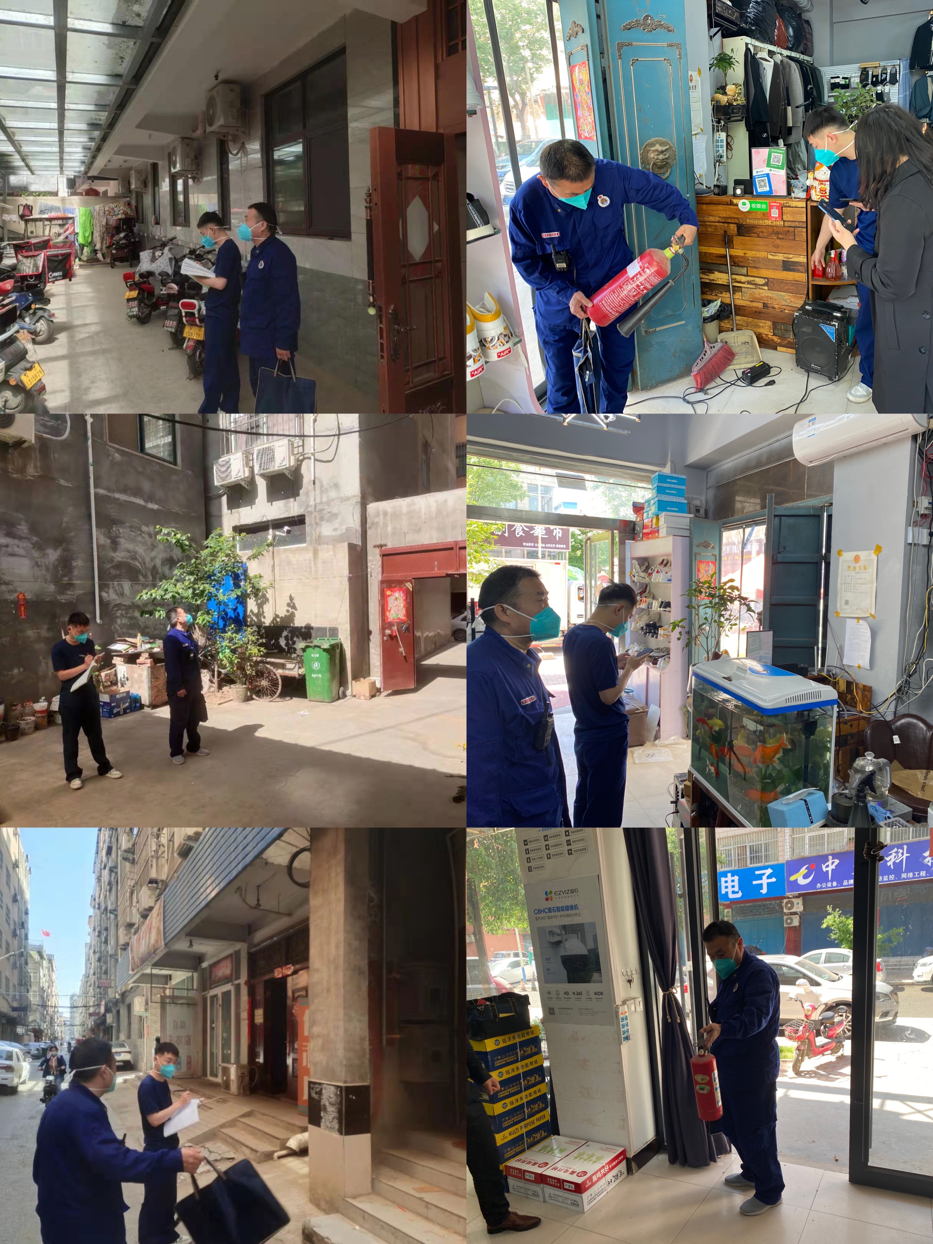 5.17消防.jpg