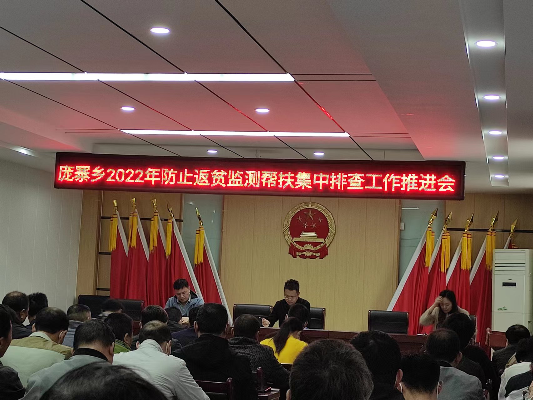 微信图片_20220522222556.jpg
