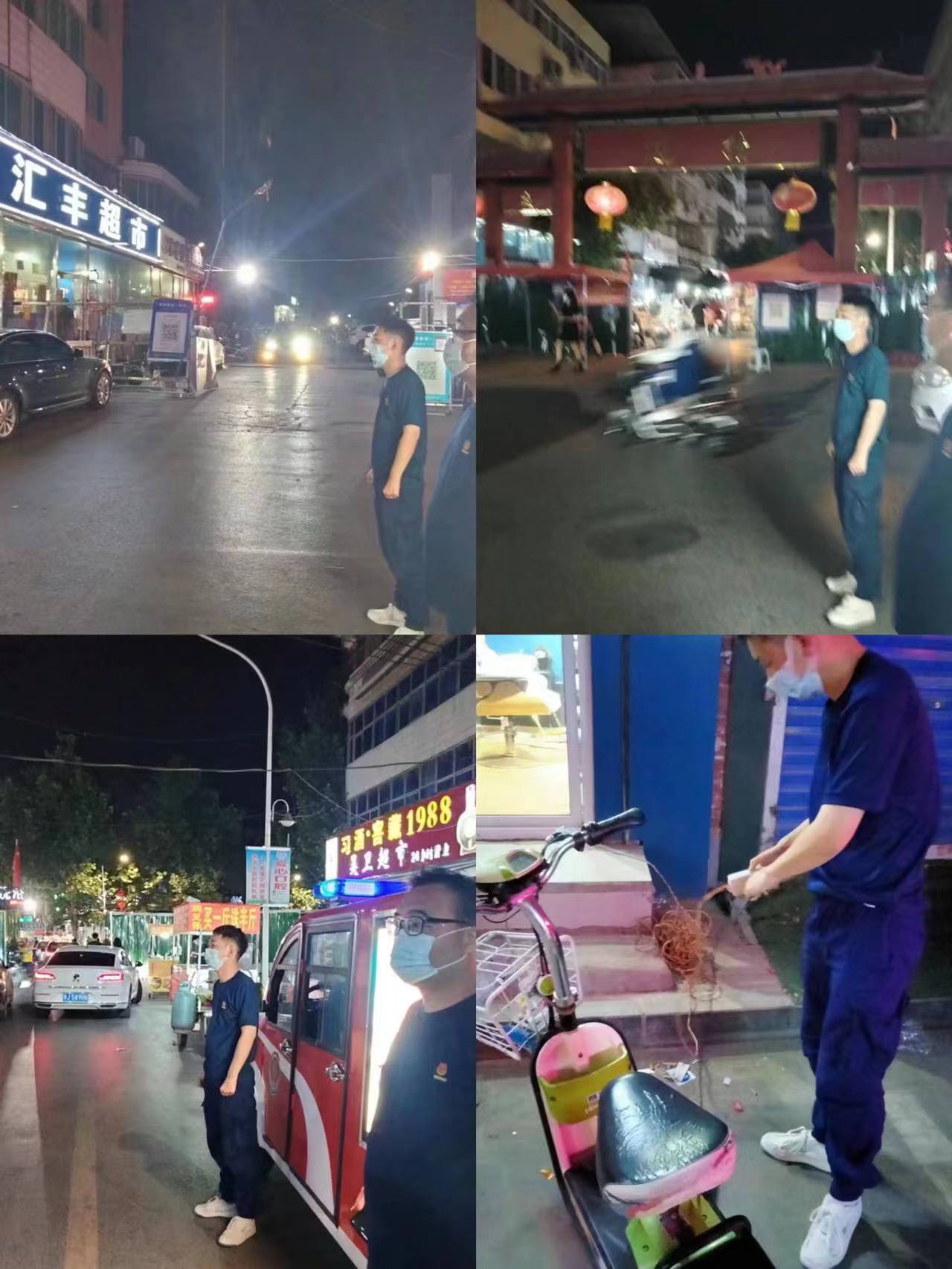 5.21消防.jpg