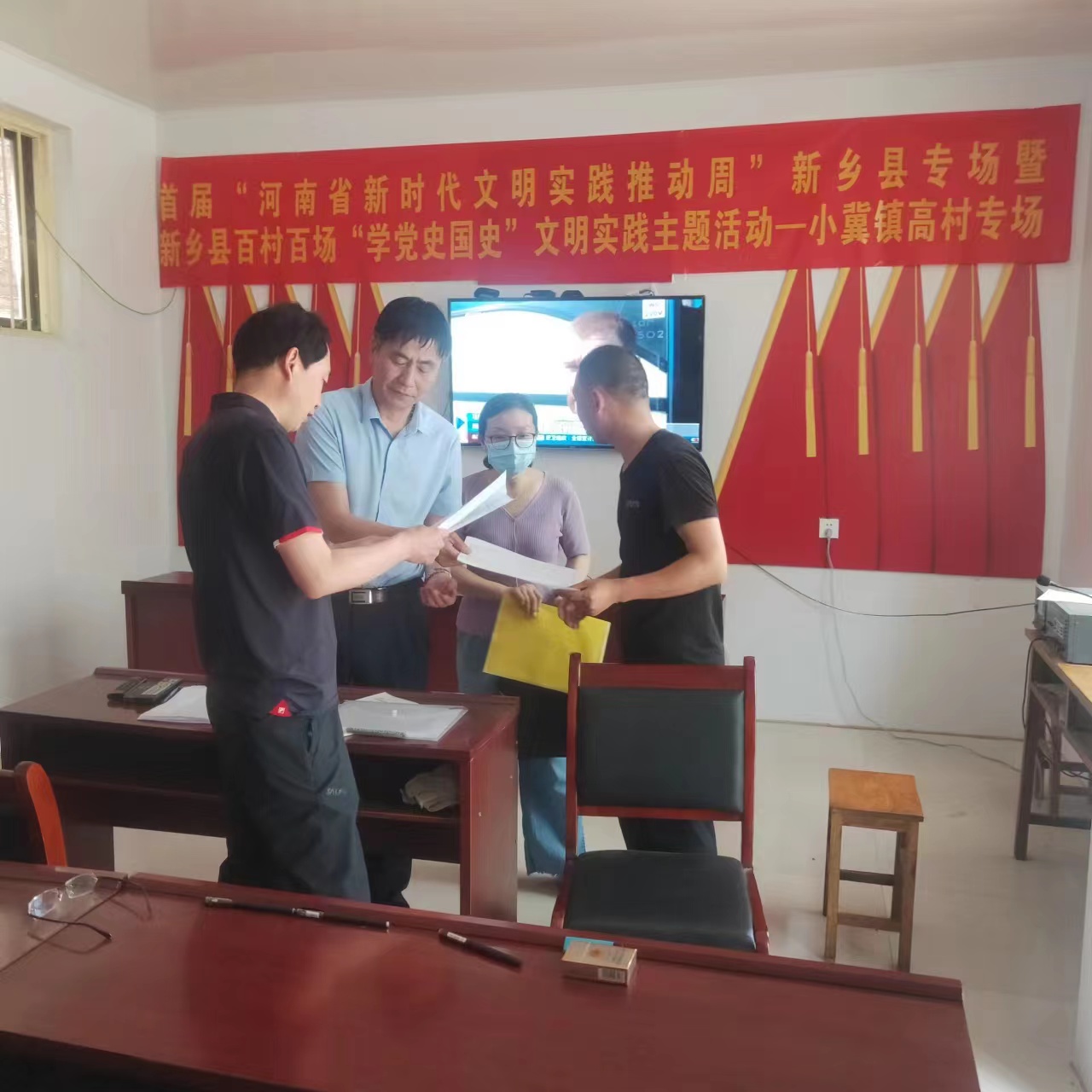 微信图片_20220523103905.jpg