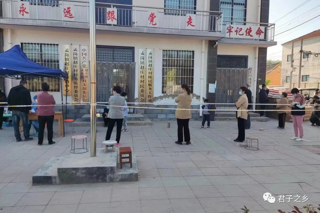 微信图片_20220524085242.jpg