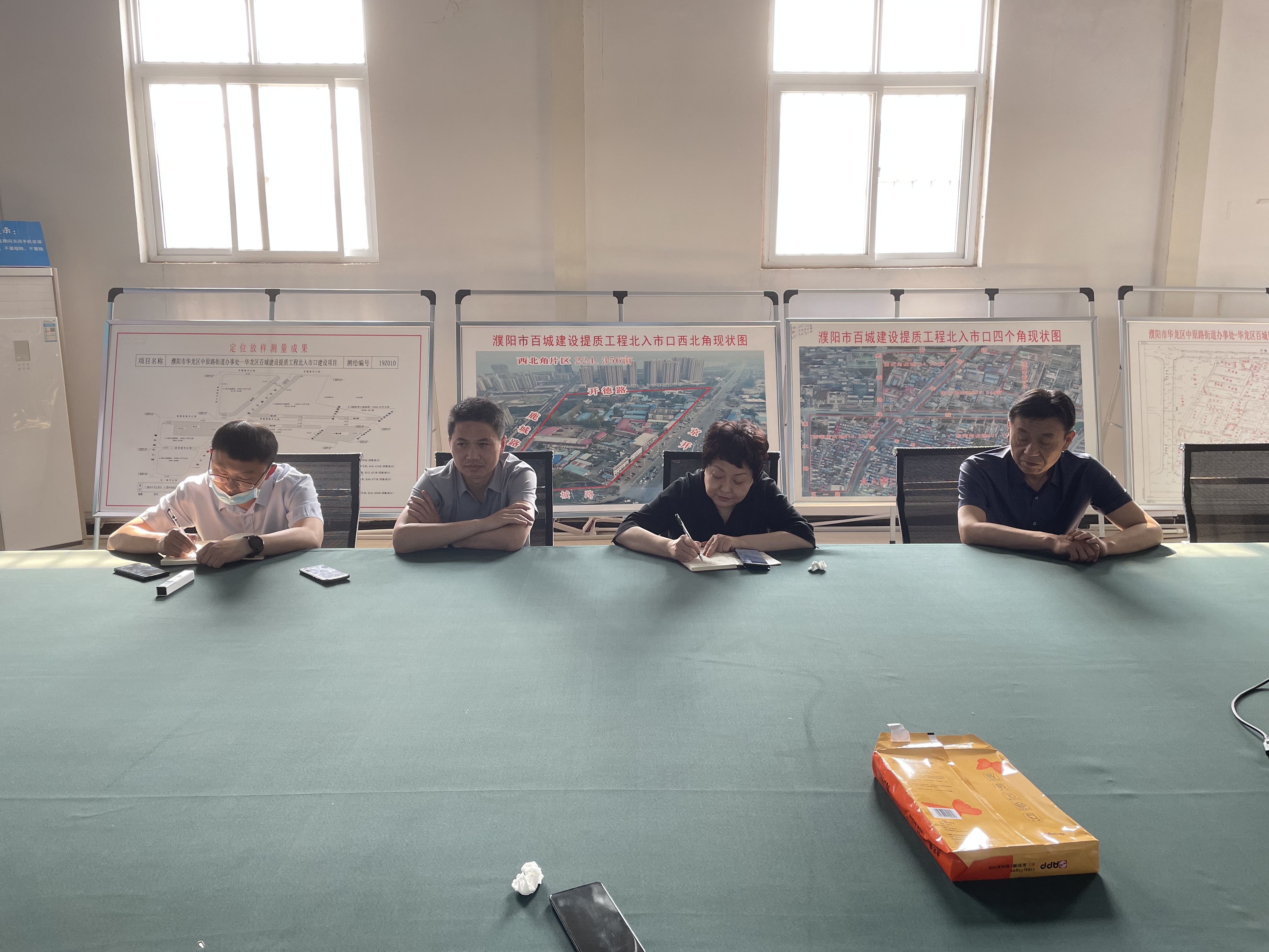 微信图片_20220524082819.jpg